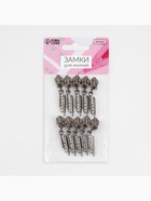 Бегунок для молнии «Спираль», №5, «Стразы», цвет чёрный никель - Фото 4