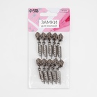 Бегунок для молнии «Спираль», №5, «Стразы», цвет чёрный никель - Фото 4