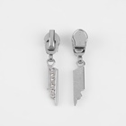 Бегунок для молнии «Спираль», №7, «Стразы», 10 шт., цвет никель - Фото 3