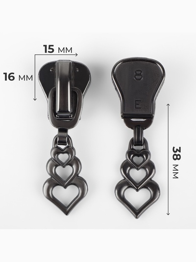 Бегунок автоматический для молнии «Трактор», №8, декоративный «Сердца», 10 шт, цвет чёрный никель