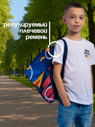Сумка детская для коньков и роликов ONLYTOP Pattern, 31×28×20 см