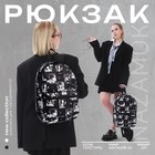 Рюкзак школьный текстильный «Аниме», 42х14х28 см, цвет чёрный - фото 321514474