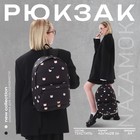 Рюкзак текстильный "Коты", 42х14х28 см, цвет черный - фото 300259560