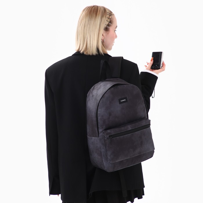 Рюкзак текстильный NAZAMOK, 42х14х28 см, цвет черный