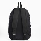 Рюкзак школьный текстильный Teddy, 42х14х28 см, цвет чёрный - Фото 5