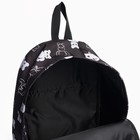 Рюкзак школьный текстильный Teddy, 42х14х28 см, цвет чёрный - Фото 7