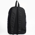 Рюкзак школьный текстильный «Камуфляж», 42х14х28 см, цвет чёрный - Фото 5