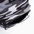 Рюкзак школьный текстильный «Камуфляж», 42х14х28 см, цвет чёрный - Фото 6