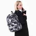 Рюкзак текстильный "Камуфляж", 42х14х28 см, цвет черный - Фото 10