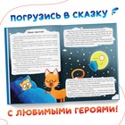 Книга в твёрдом переплёте «Семейные истории», 25 сказок, 48 стр., Синий трактор - Фото 4