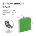 Набор складной мебели: стол, 4 стула, 102×50×44.5/61 см, зелёный, с дубовыми листьями - Фото 5