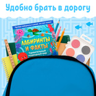 Книга «Лабиринты и факты. Удивительный подводный мир», 24 стр.3 - Фото 5