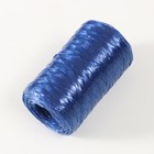 Пряжа для ручного вязания 100% полипропилен 200м/50гр (набор 3 шт, серебро,изумруд,сапфир) - Фото 3