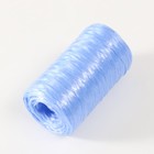Пряжа для ручного вязания 100% полипропилен 200м/50гр. (Набор №1, 5 шт. цвет МИКС) - фото 9744315