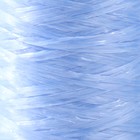 Пряжа для ручного вязания 100% полипропилен 200м/50гр. (Набор №1, 5 шт. цвет МИКС) - Фото 4