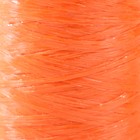 Пряжа для ручного вязания 100% полипропилен 200м/50гр. (Набор №2,  5 шт. цвет МИКС) - фото 9744320