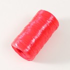 Пряжа для ручного вязания 100% полипропилен 200м/50гр (набор 3 шт. желтый, алый, изумруд) - Фото 3