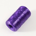 Пряжа для ручного вязания 100% полипропилен 200м/50гр (набор 3 шт,св.сирень,аметист,грин) - фото 9744327