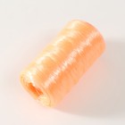 Пряжа для ручного вязания 100% полипропилен 200м/50гр. (Набор №3, 4 шт. цвет МИКС) - фото 9744335