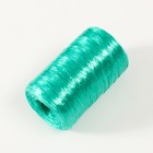 Пряжа для ручного вязания 100% полипропилен 200м/50гр. (Набор № 4, 4 шт. цвет МИКС) - Фото 3