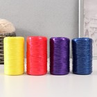 Пряжа для ручного вязания 100% полипропилен 200м/50гр. (Набор №5,  4 шт. цвет МИКС) - фото 300823267