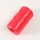 Пряжа для ручного вязания 100% полипропилен 200м/50гр. (Набор №5,  4 шт. цвет МИКС) - фото 9744343