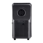 Кондиционер мобильный Ballu Aura BPAC-09 CP/N1_24Y, класс А, 24 м2, 2 режима, бело-чёрный - фото 51560307