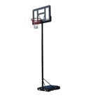 Мобильная баскетбольная стойка Proxima 44", поликарбонат, S003-21A - фото 110201873