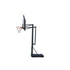 Мобильная баскетбольная стойка Proxima 60", поликарбонат, S023 - Фото 2