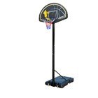 Мобильная баскетбольная стойка Proxima, S003-19 - фото 5472724