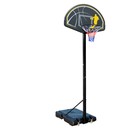 Мобильная баскетбольная стойка Proxima, S003-19 - Фото 3