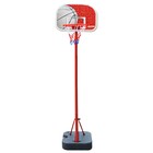 Мобильная детская баскетбольная стойка Proxima, S881G - фото 110201887