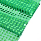 Ткань для рукоделия, сетка с пайетками, зелёная, лоскут 47.5×50 см - Фото 3