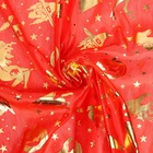 Ткань для рукоделия, трикотин, лоскут 50×50 см - Фото 2