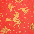 Ткань для рукоделия, трикотин, лоскут 50×50 см - Фото 3