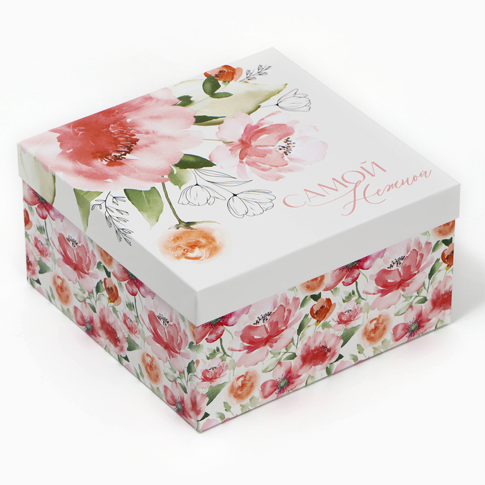 Коробка подарочная квадратная, упаковка, «Самой нежной» 24 х 24 х 13 см - Фото 1