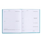 Дневник для музыкальной школы, 48 листов, твёрдая обложка, матовая ламинация, тиснение фольгой, со справочной информацией, блок 60г/м2 - фото 24076850