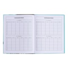 Дневник для 5-11 классов, твёрдая обложка, Future, глянцевая ламинация, блок 60г/м2 - фото 24347107