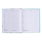 Дневник для 5-11 классов, твёрдая обложка, Future, глянцевая ламинация, блок 60г/м2 - фото 24347109