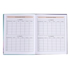 Дневник для 5-11 классов, твёрдая обложка "Домашние любимцы", глянцевая ламинация, интеллектуальное наполнение, блок 60г/м2 - фото 24347123