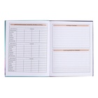 Дневник для 5-11 классов, твёрдая обложка "Домашние любимцы", глянцевая ламинация, интеллектуальное наполнение, блок 60г/м2 - фото 24347124