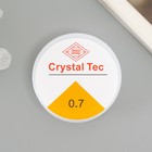 Набор бусин для рукоделия "Ассорти №58" - фото 24005226