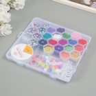 Набор бусин для рукоделия "Ассорти №63" - фото 24005291