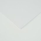 Фоамиран матовый 50х50 см, 1 мм, белый (комплект 10 шт) - фото 24005398