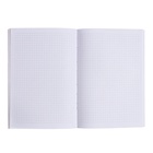 Тетрадь А5-, 120 листов в клетку "Геометрия,", обложка мелованный картон, матовая ламинация, блок офсет 60г/м2 - Фото 2