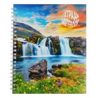 Тетрадь 96 листов в клетку на гребне "Удивительная природа", обложка мелованный картон, блок офсет 60г/м23 - фото 24223583