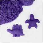 Песок для лепки «Магический песок», фиолетовый, 500 г, 2 форм. - фото 9666362