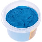Песок для лепки «Магический песок», синий, 500 г, 2 форм. - Фото 5