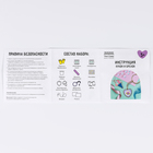 Набор для создания украшений из эпоксидной смолы «Будь в тренде» - фото 23997488