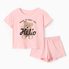 Пижама женская (футболка и шорты) KAFTAN Hello р. 44-46, розовый - Фото 1